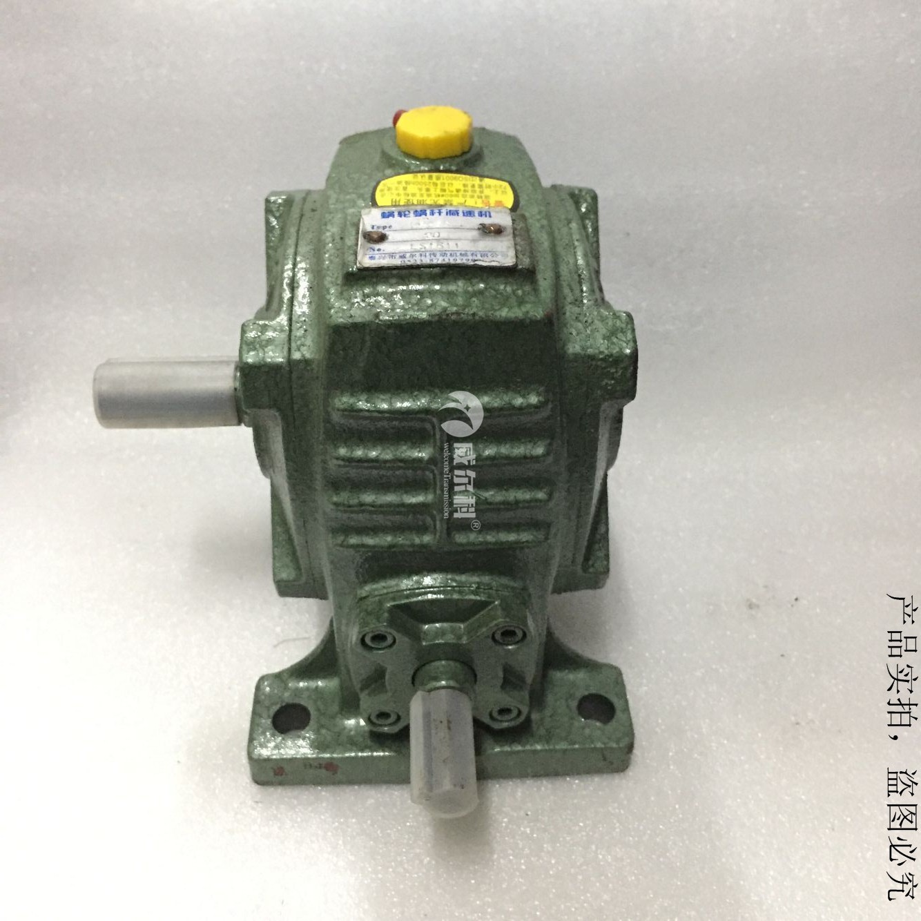 環保設備風門上開啟閥門的專用手搖減速機