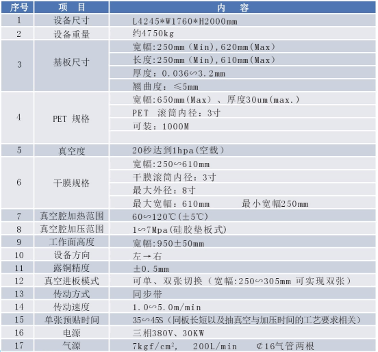 圖片8.png